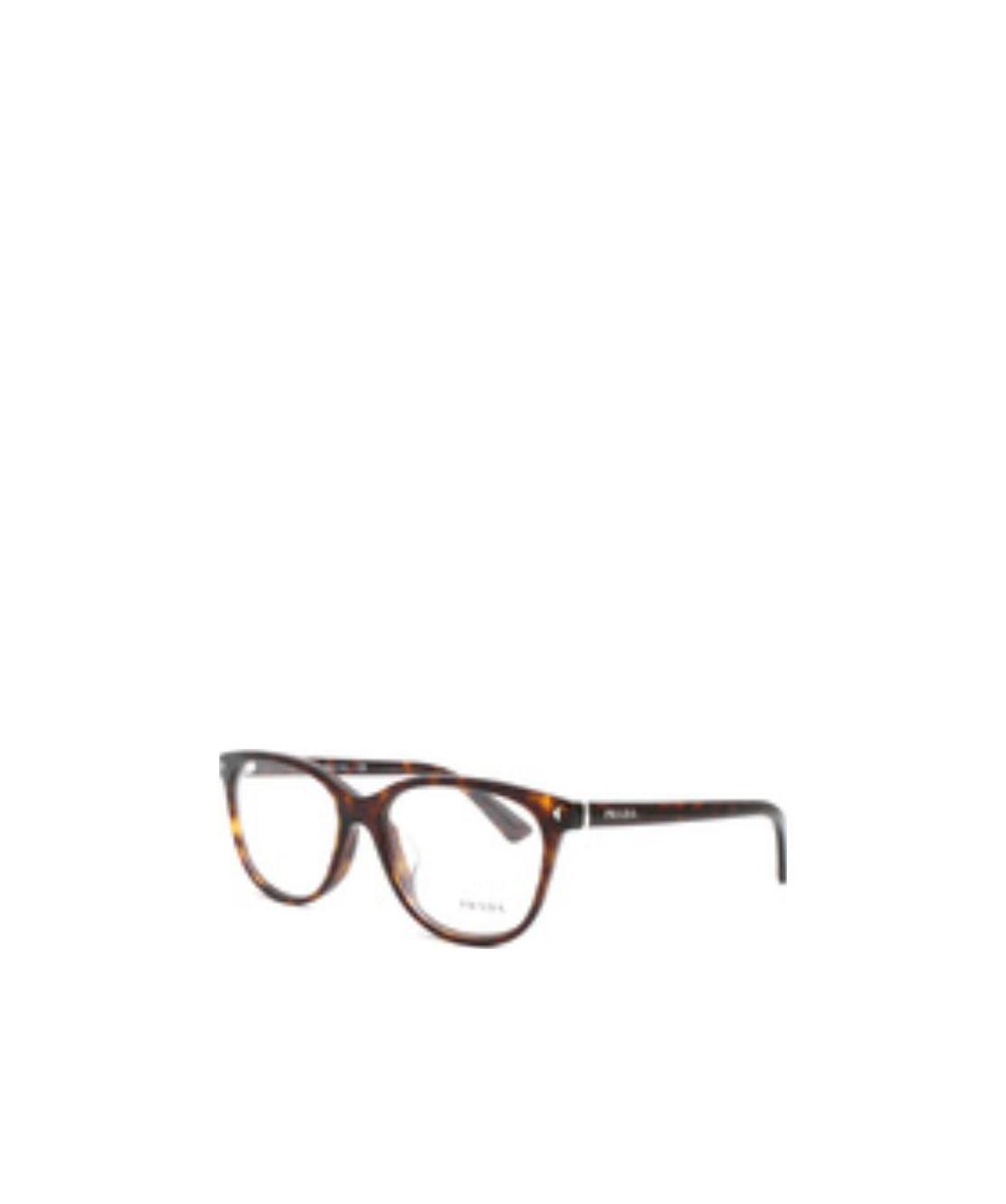 Prada Logo Flat Mirror In Multicolor