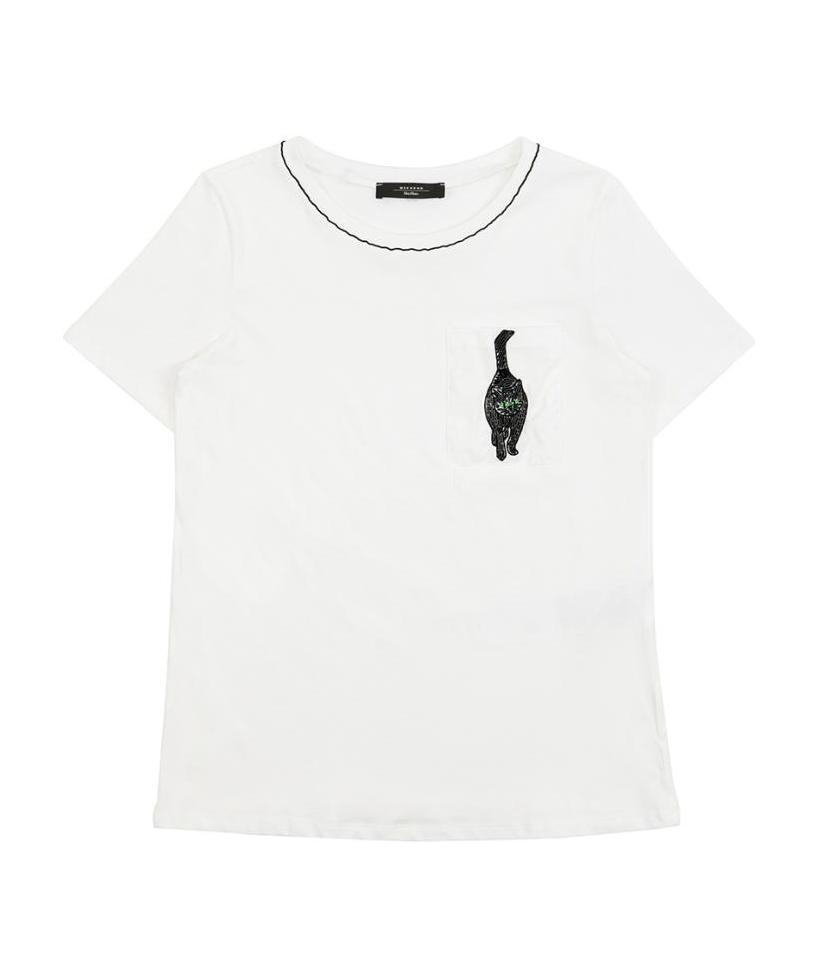 Weekend Max Mara T-shirt With Round Neck And Short Sleeves In White