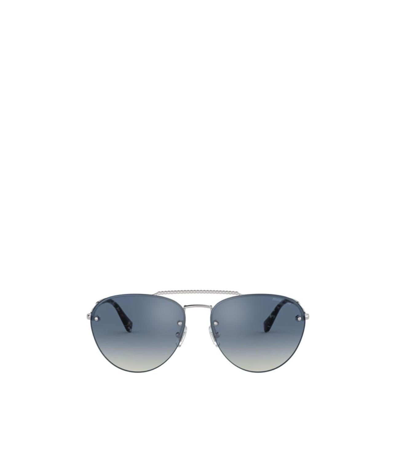 Miu Miu Logo Sunglasses In Gray