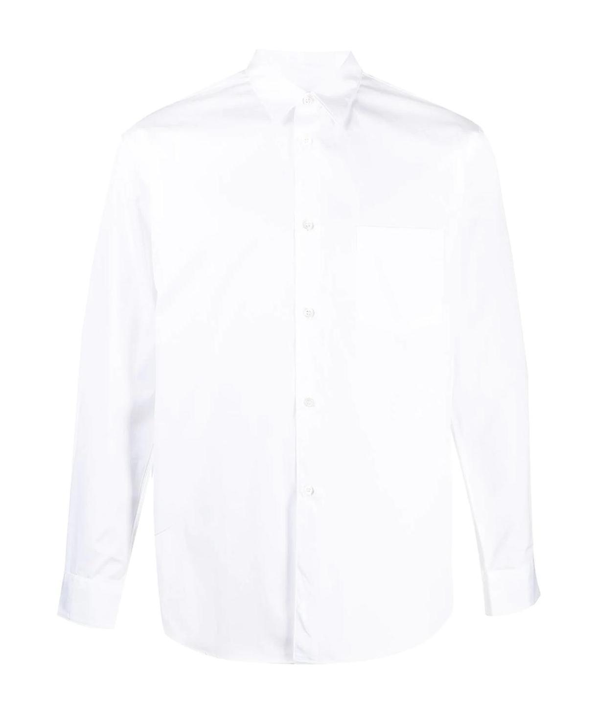 Comme Des Garçons Long-sleeve Buttoned Shirt In White