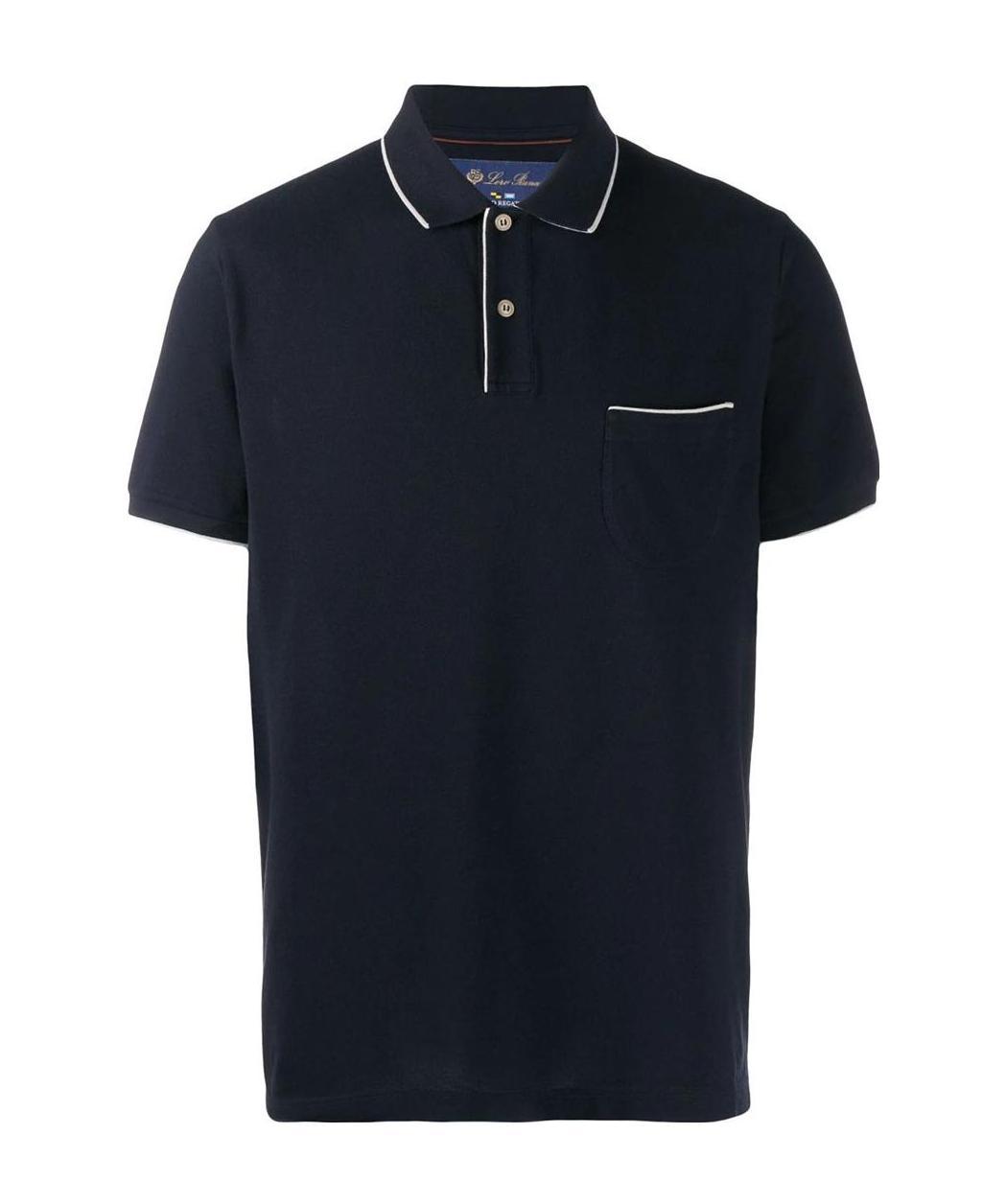 Loro Piana Regatta Short-sleeved Polo Shirt In Navy Blue