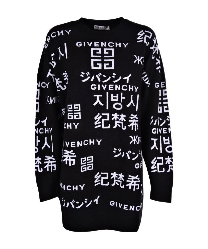 Givenchy Logo Sweater In Black