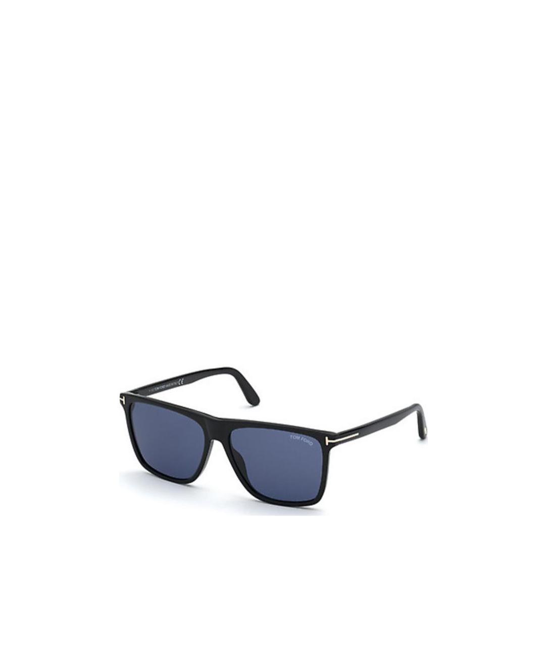 Tom Ford Eyewear Fletcher Square Frame Sunglasses In Black