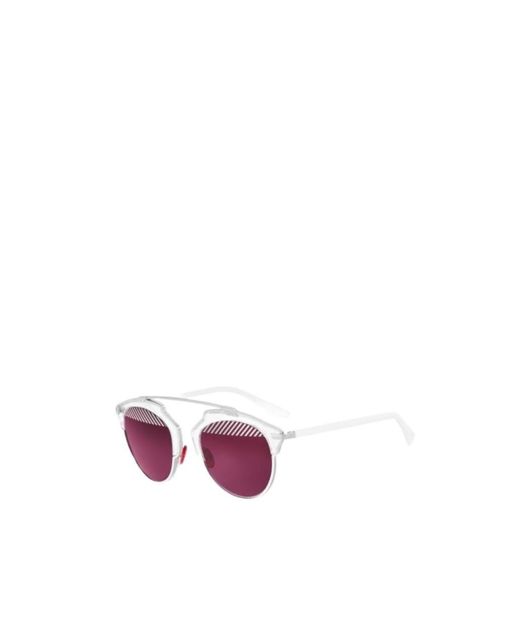 Dior Logo Sunglasses In White