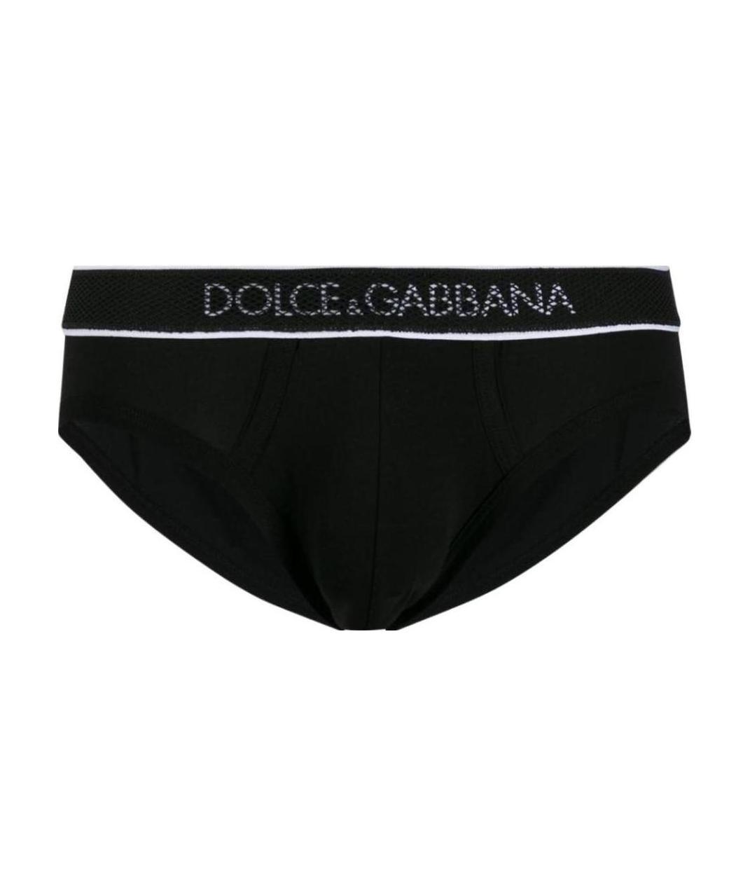 Dolce & Gabbana Dolce E Gabbana Mens Black Cotton Brief In Black