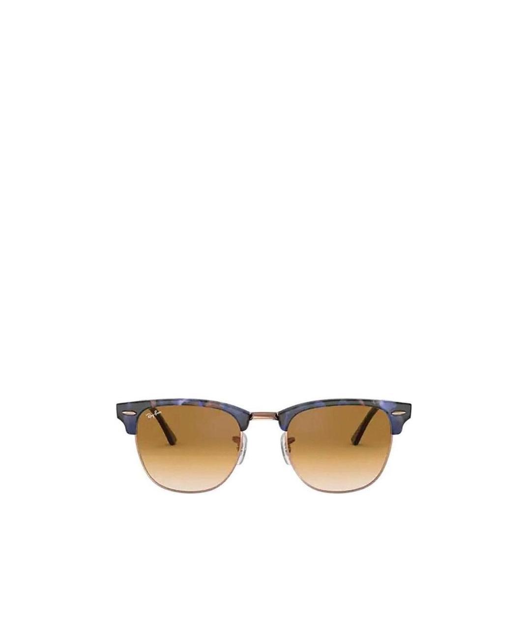 Ray Ban Ray In Nude