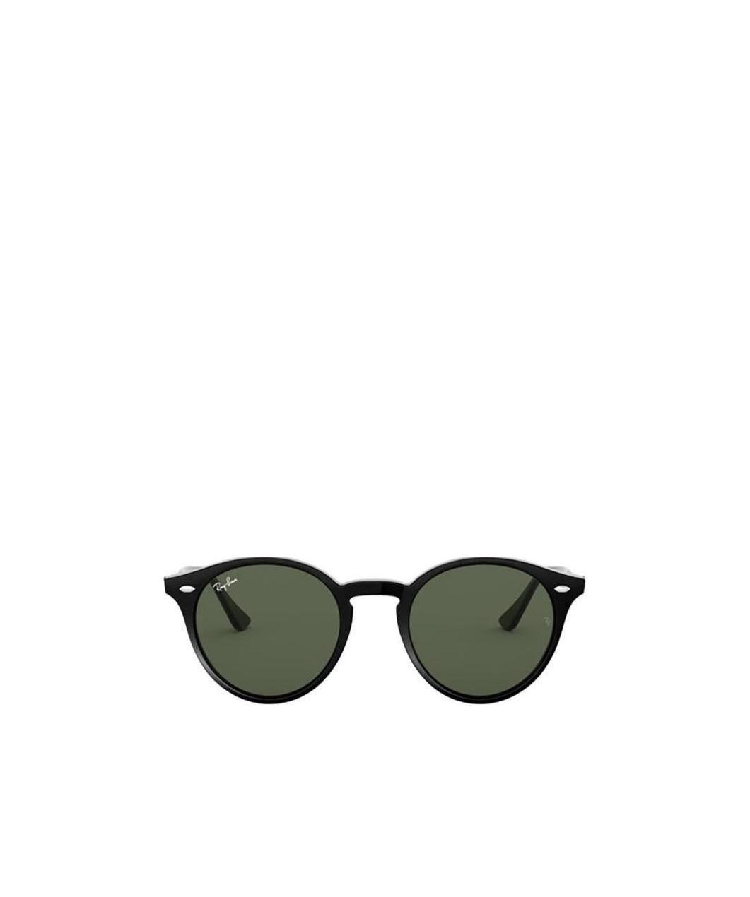 Ray Ban Ray-ban Rb2180 Sunglasses In Green
