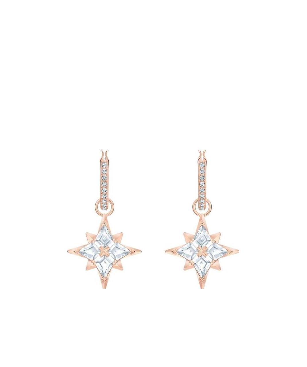 Swarovski Star Earrings In Yellow