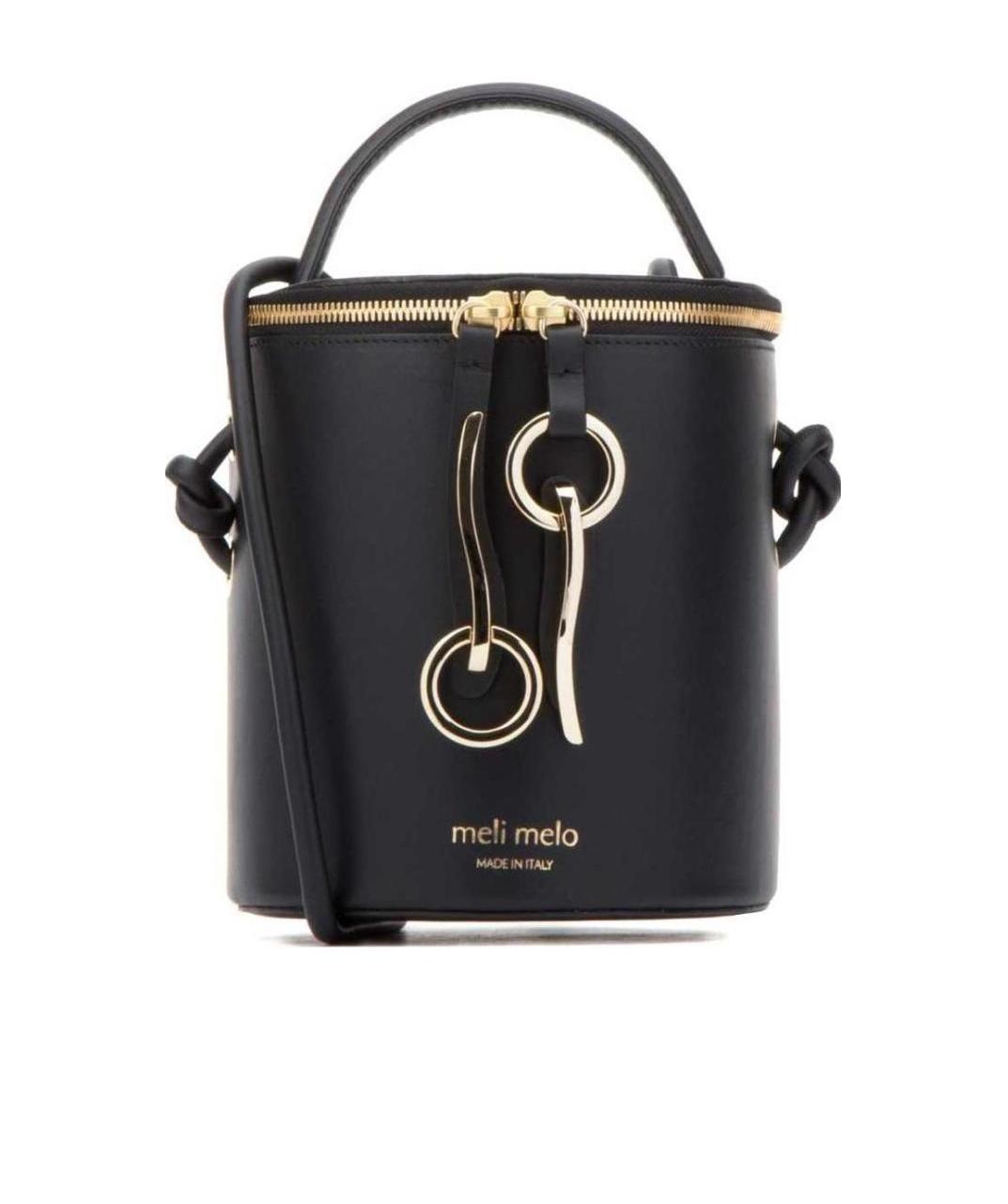 Meli Melo Logo-stamp Bucket Bag