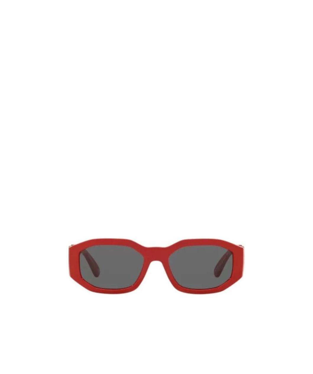 Versace Eyewear In Gray