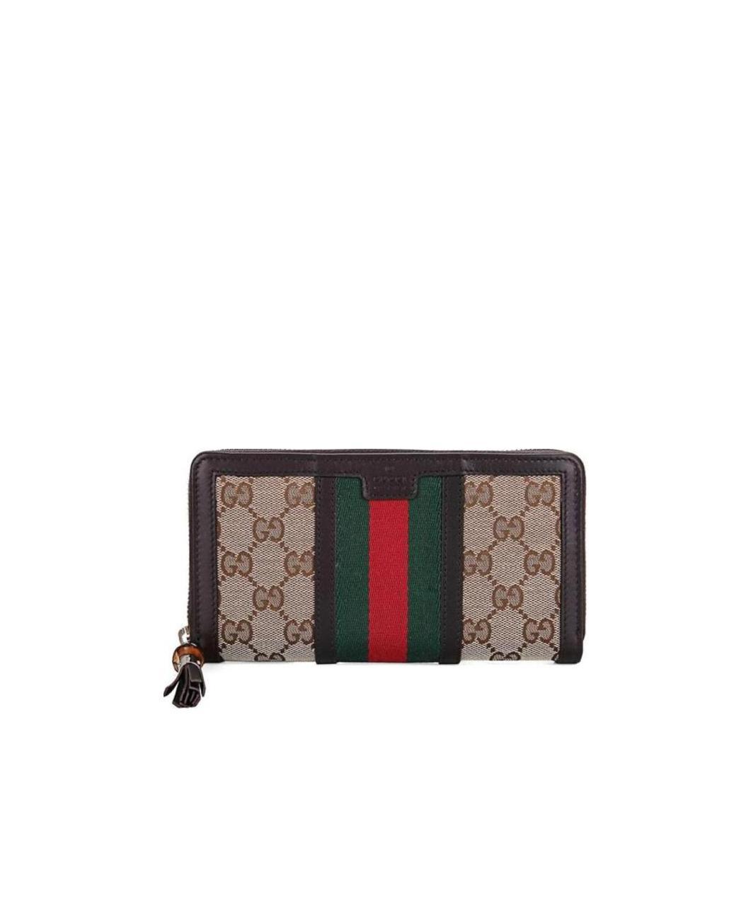 Shop Gucci Gg Jacquard Purse In Multicolor