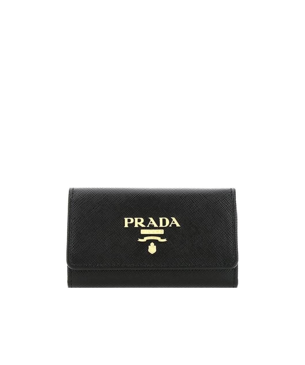 Prada Snap Key Case In Black