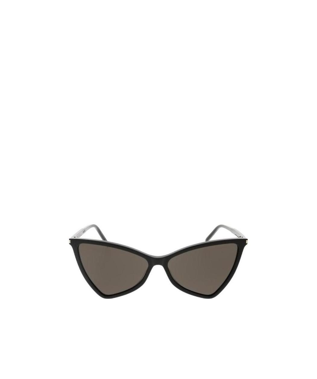 Saint Laurent Jerry Cat-eye Sunglasses In Green