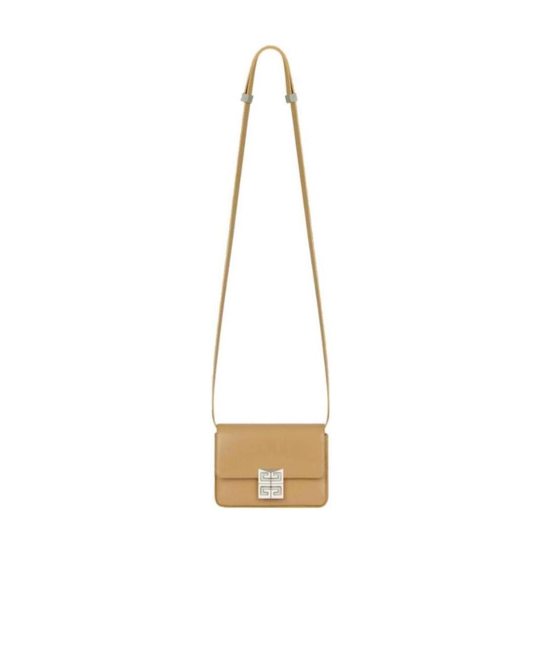 Givenchy Logo-buckle Leather Crossbody Bag In Nude