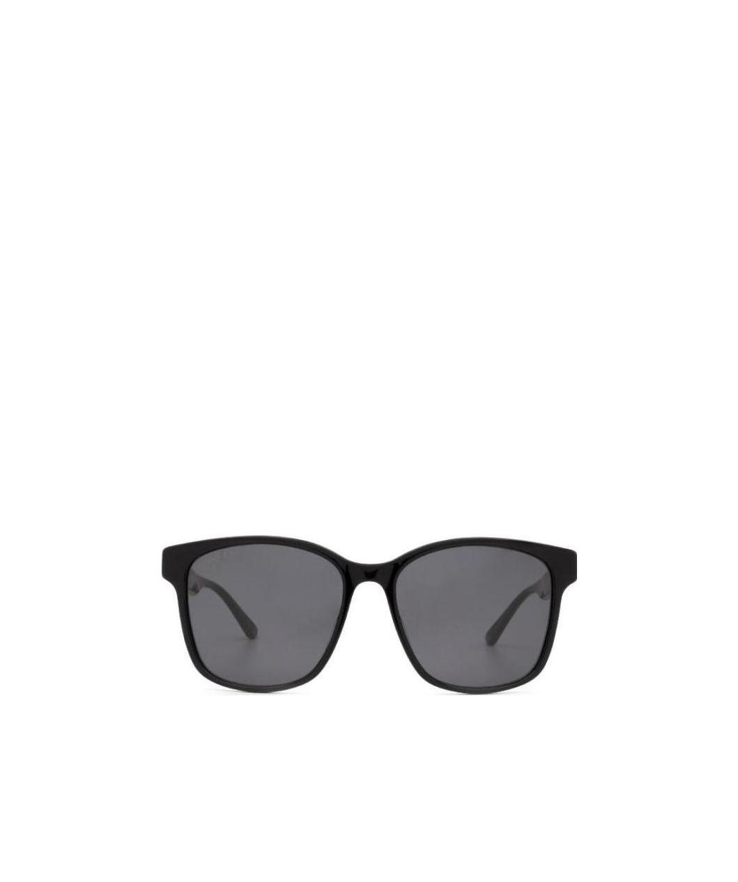 Gucci Striped Square-frame Sunglasses In White