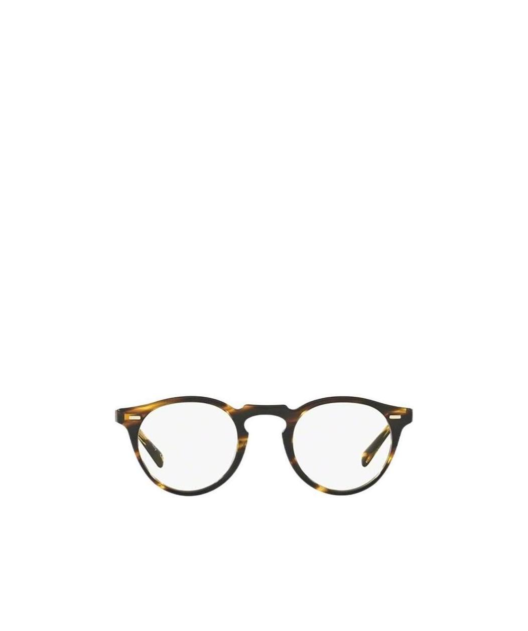 Oliver Peoples 'gregory Peck' Glasses In White