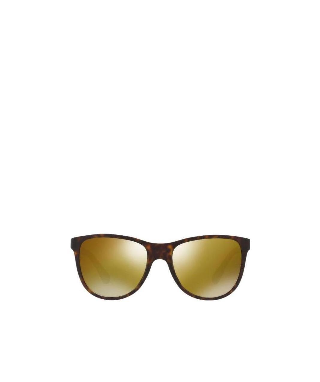Prada Full-frame Sunglasses In Green