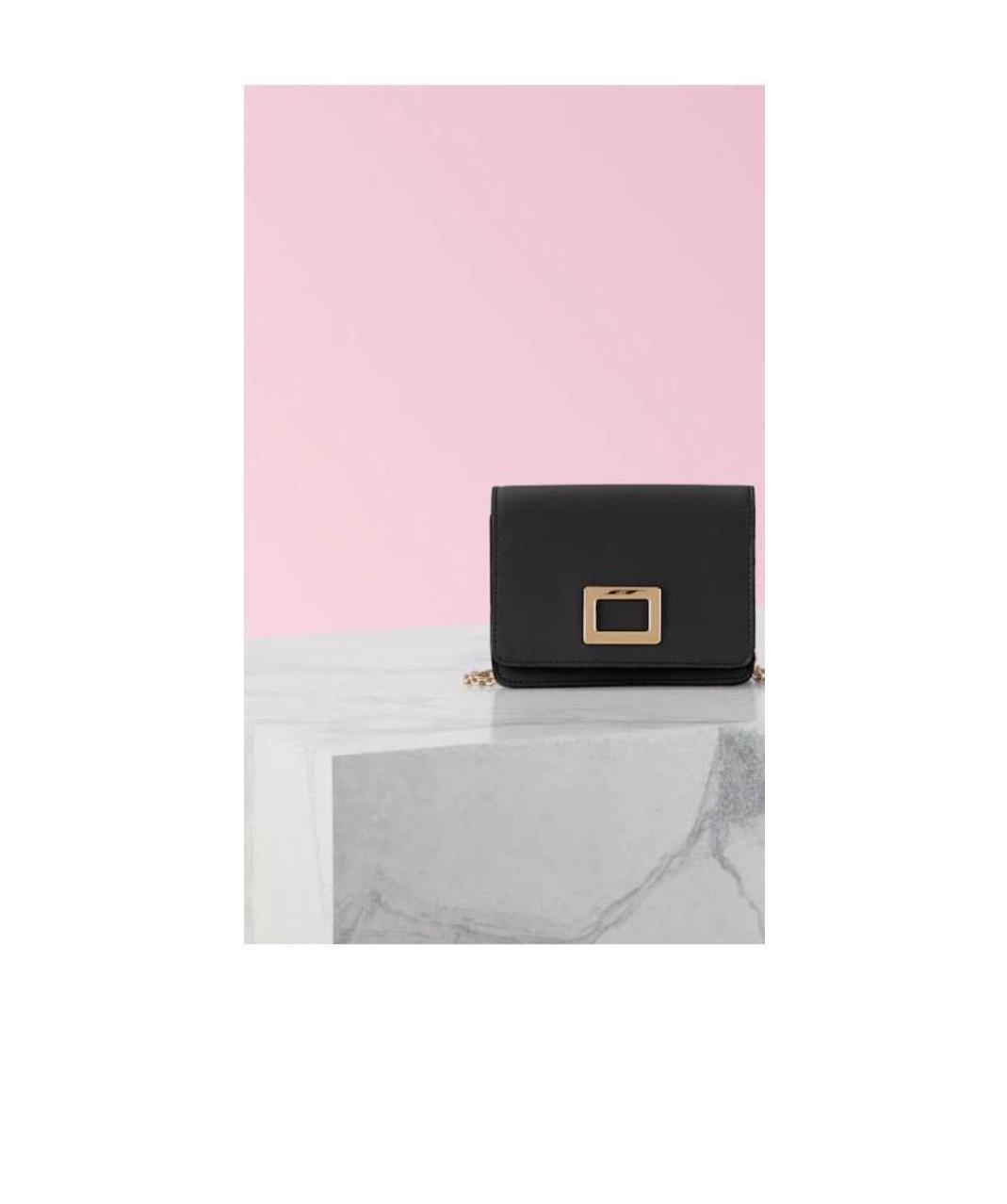 Roger Vivier Logo Mini Wallet In Black