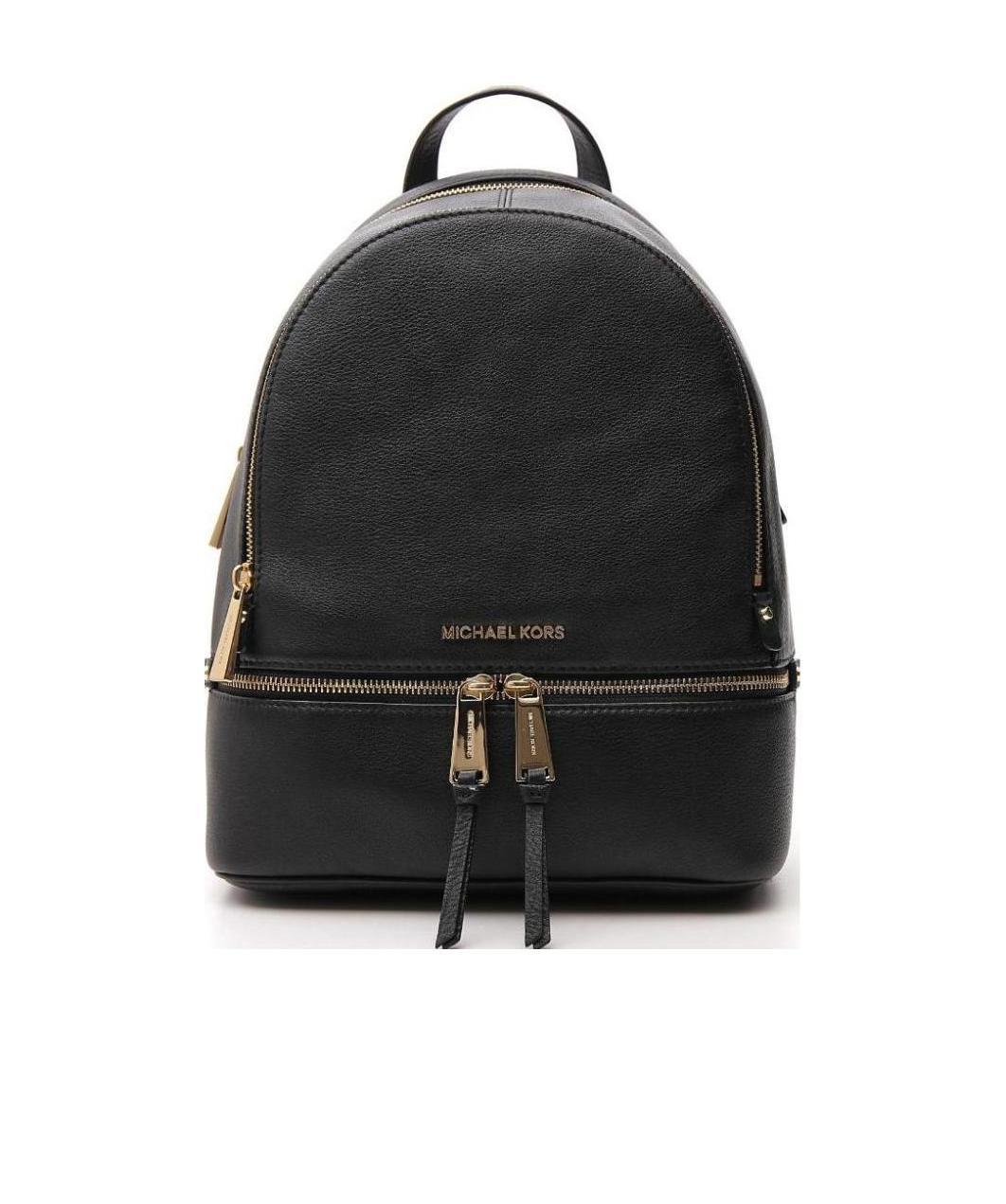 Michael Kors Medium Rhea Backpack In Black