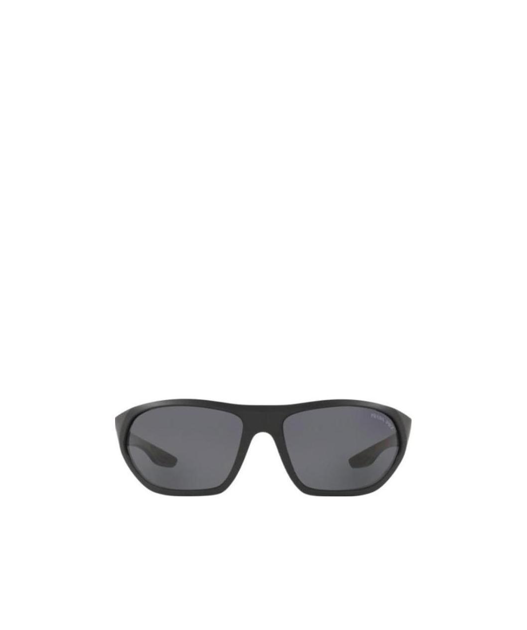 Prada Logo Sunglasses In Gray