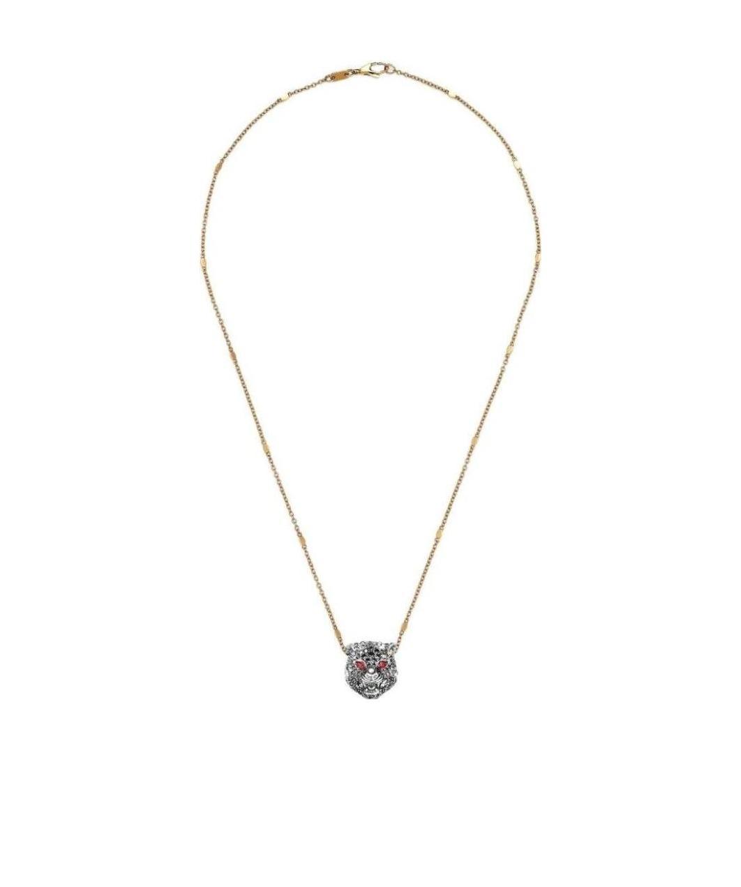 Gucci Fantasy Market Necklace In Yellow