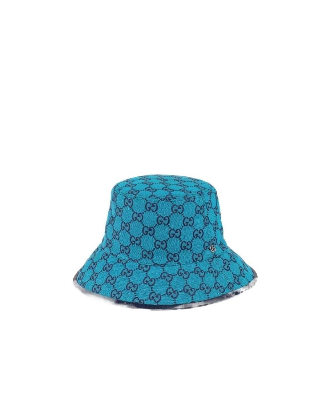 Gucci Gg Multicolor Bucket Hat In Blue
