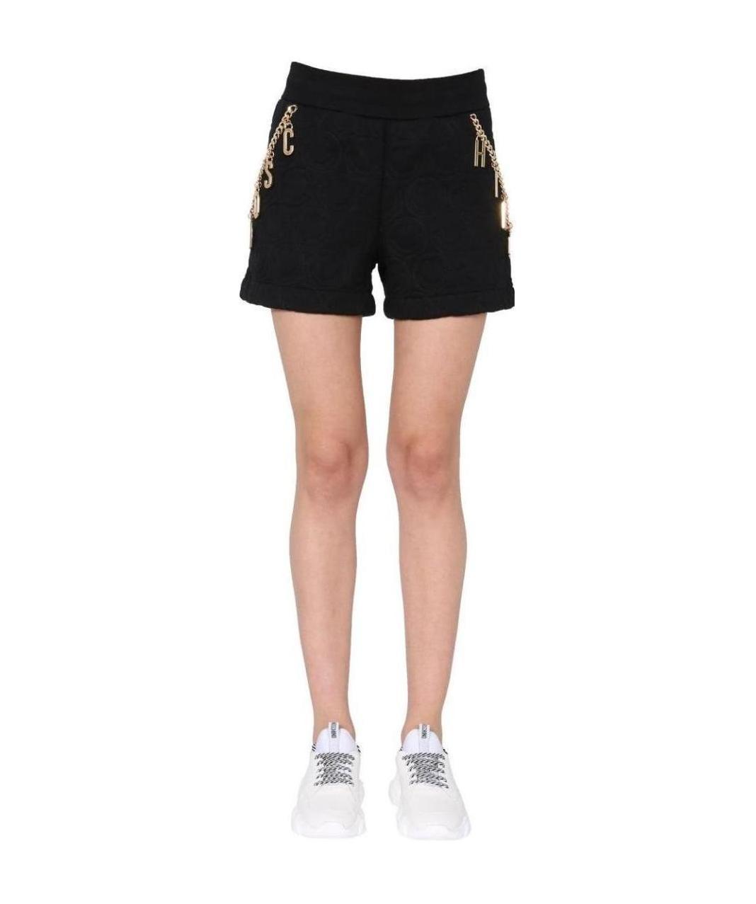 Moschino Couture Smile Quilted Bermuda In Nude