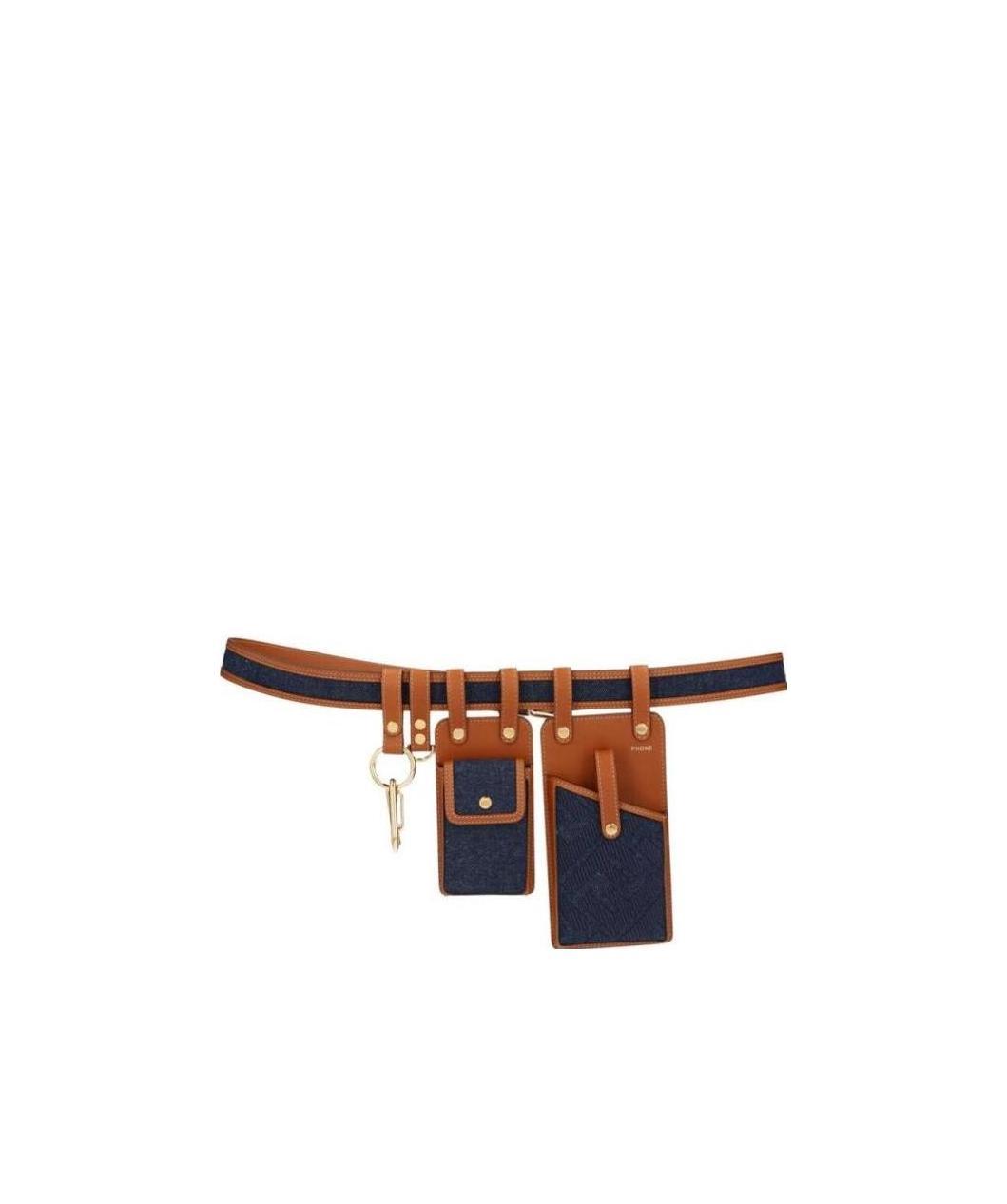 Fendi Multi-accessory Ff Motif Belt In Black