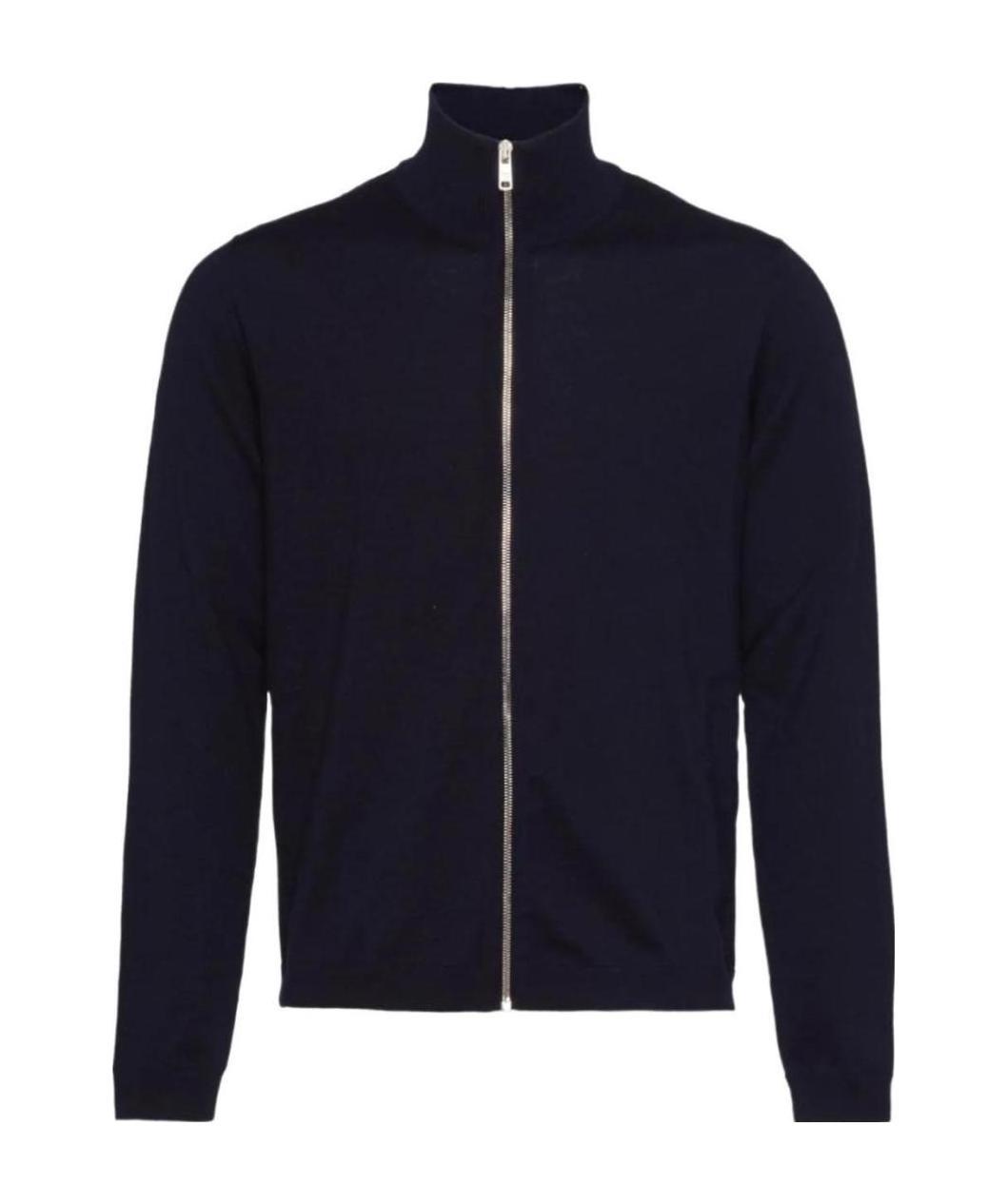 Prada High Neck Zip Front Cardigan In Blue