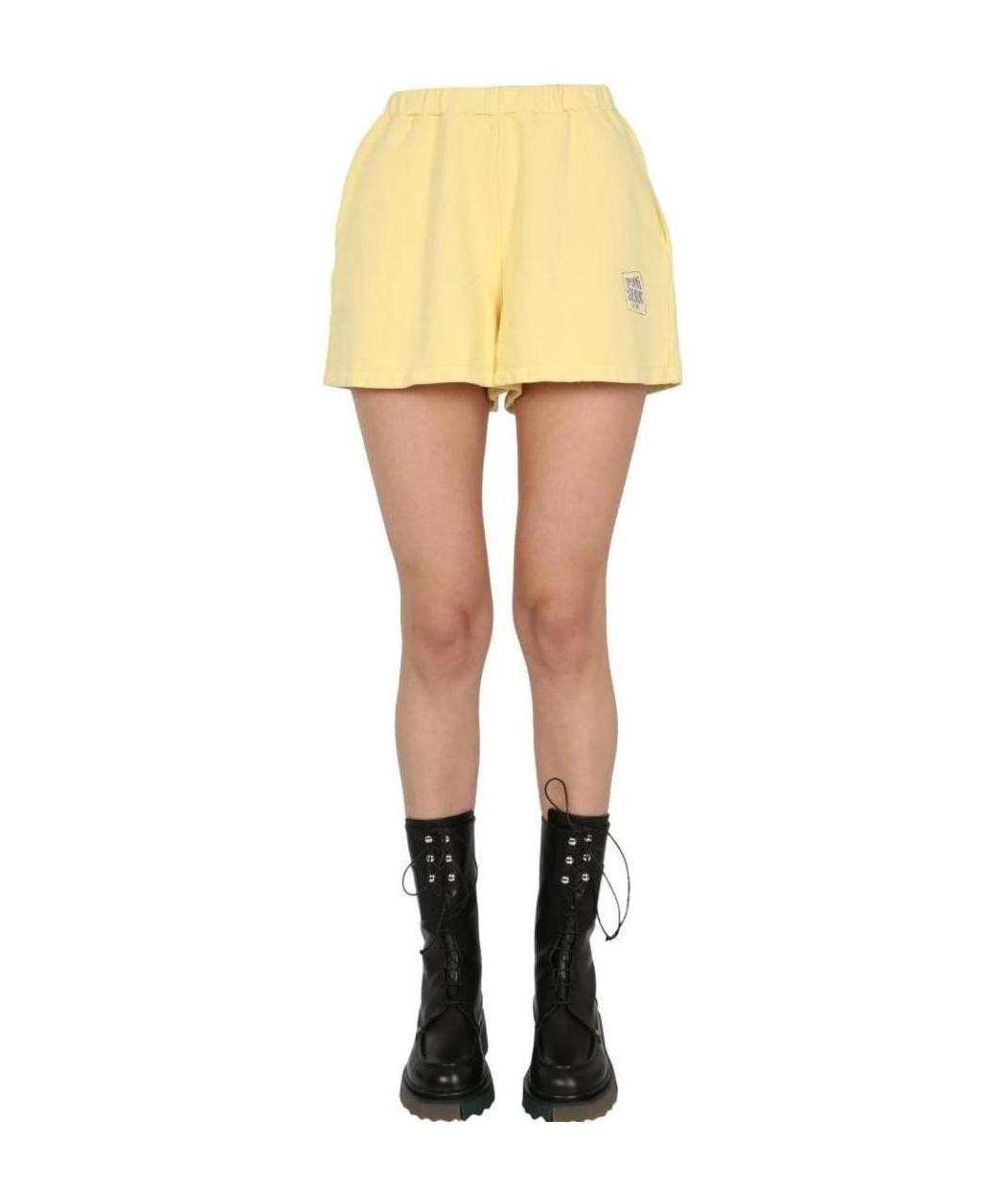Opening Ceremony Yellow Warped Logo Sweat Shorts In Nude
