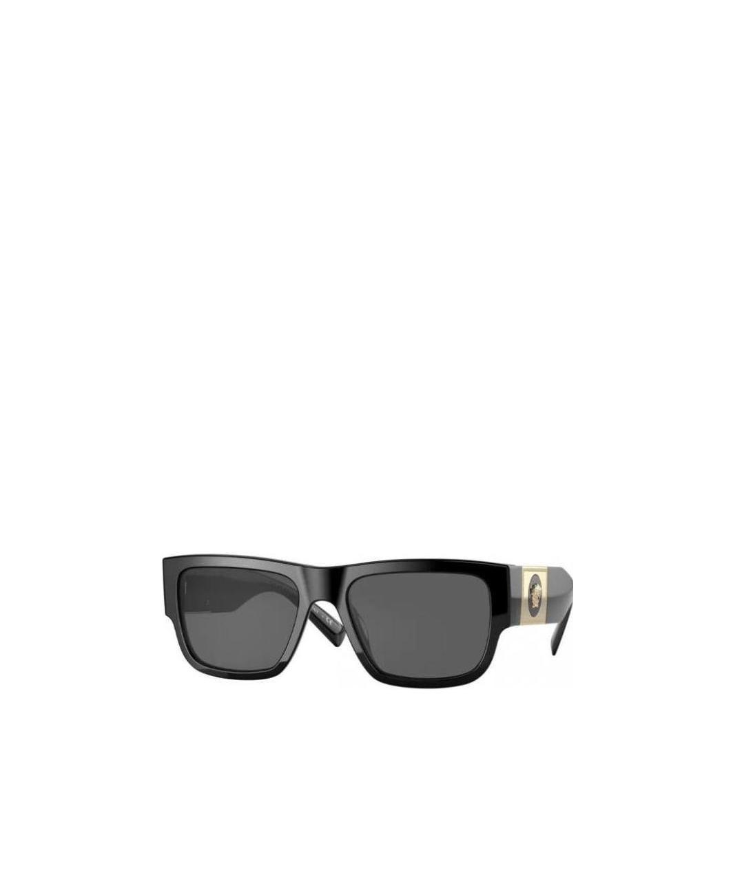 Versace Black Square Sunglasses In Gray