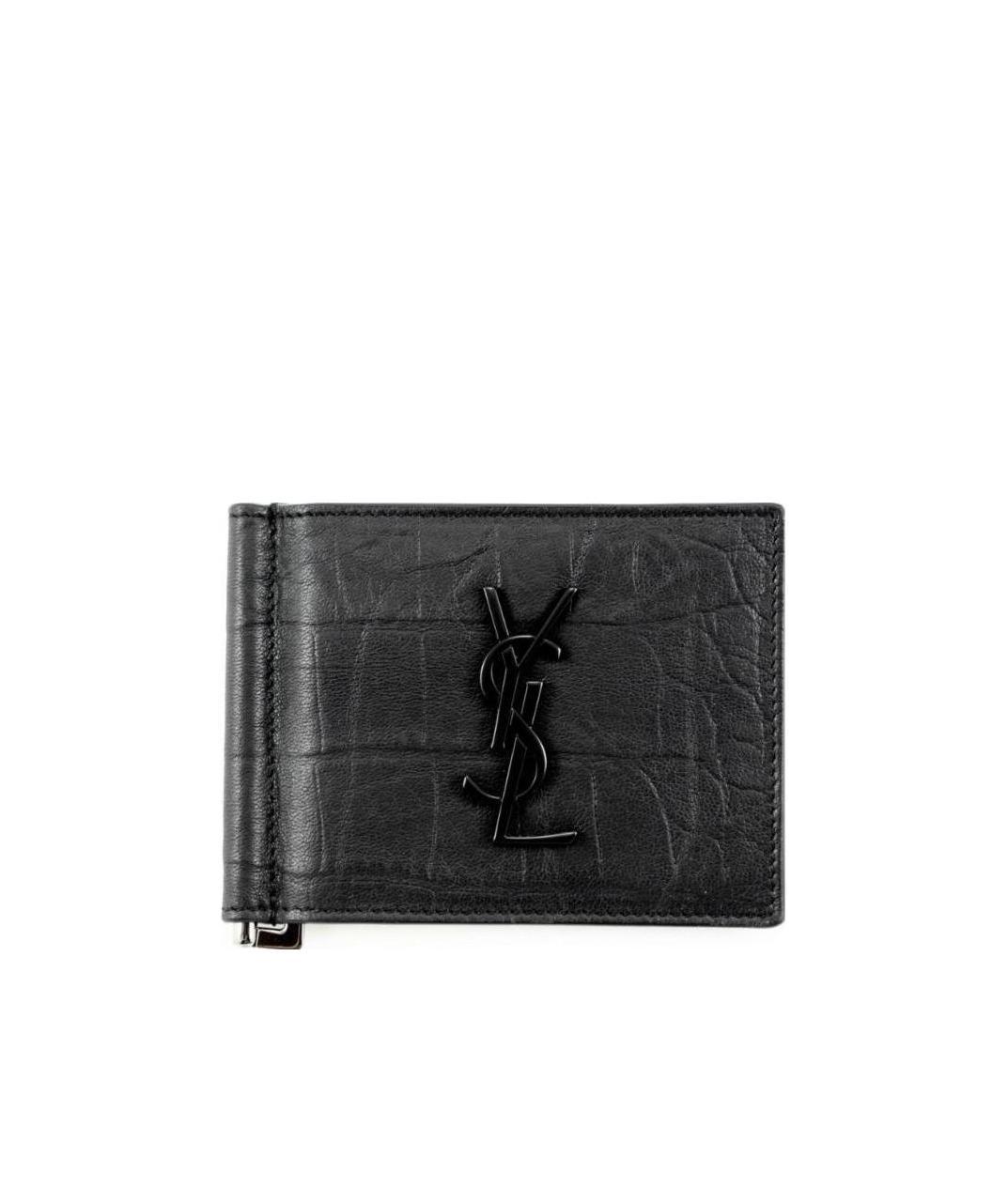 Saint Laurent Crocodile-embossed Money Clip Wallet In Gray