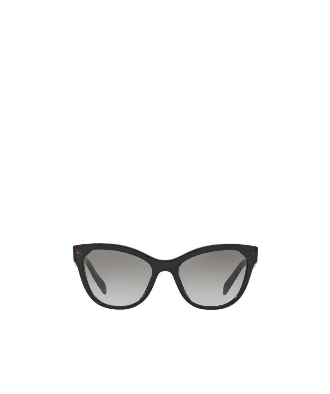 Shop Prada Logo Sunglasses In Gray