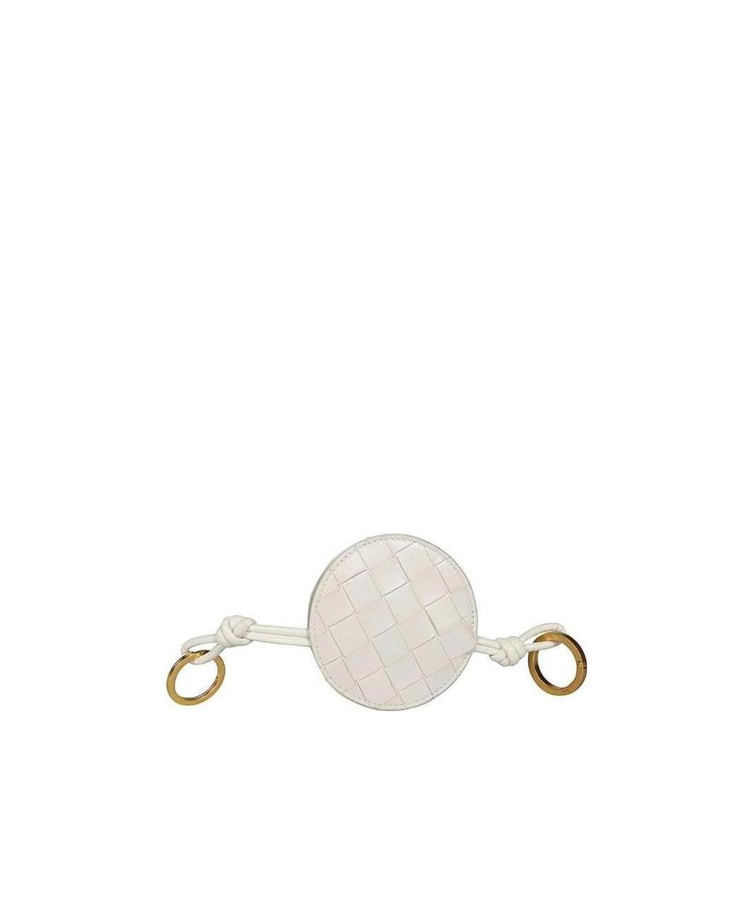Bottega Veneta Knit Detail Key Chain In White