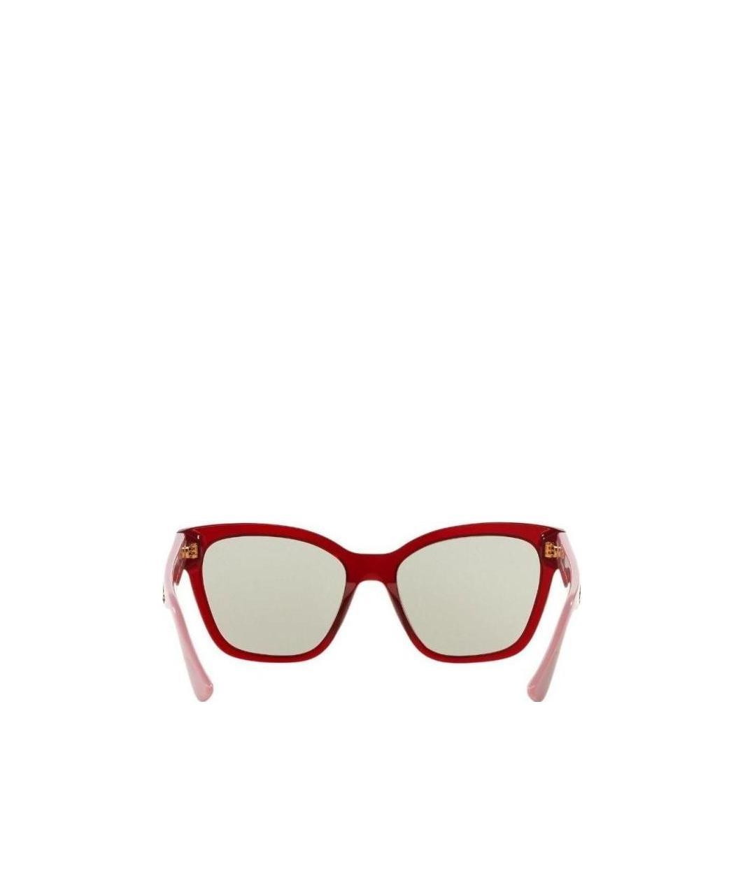 Miu Miu Logo Sunglasses In White