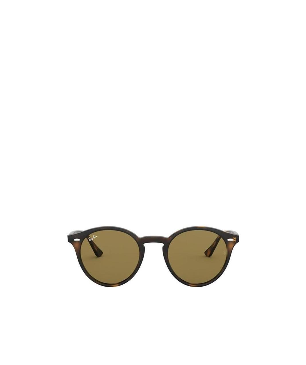 Ray Ban Round Full-rimmed Sunglasses In Neutral