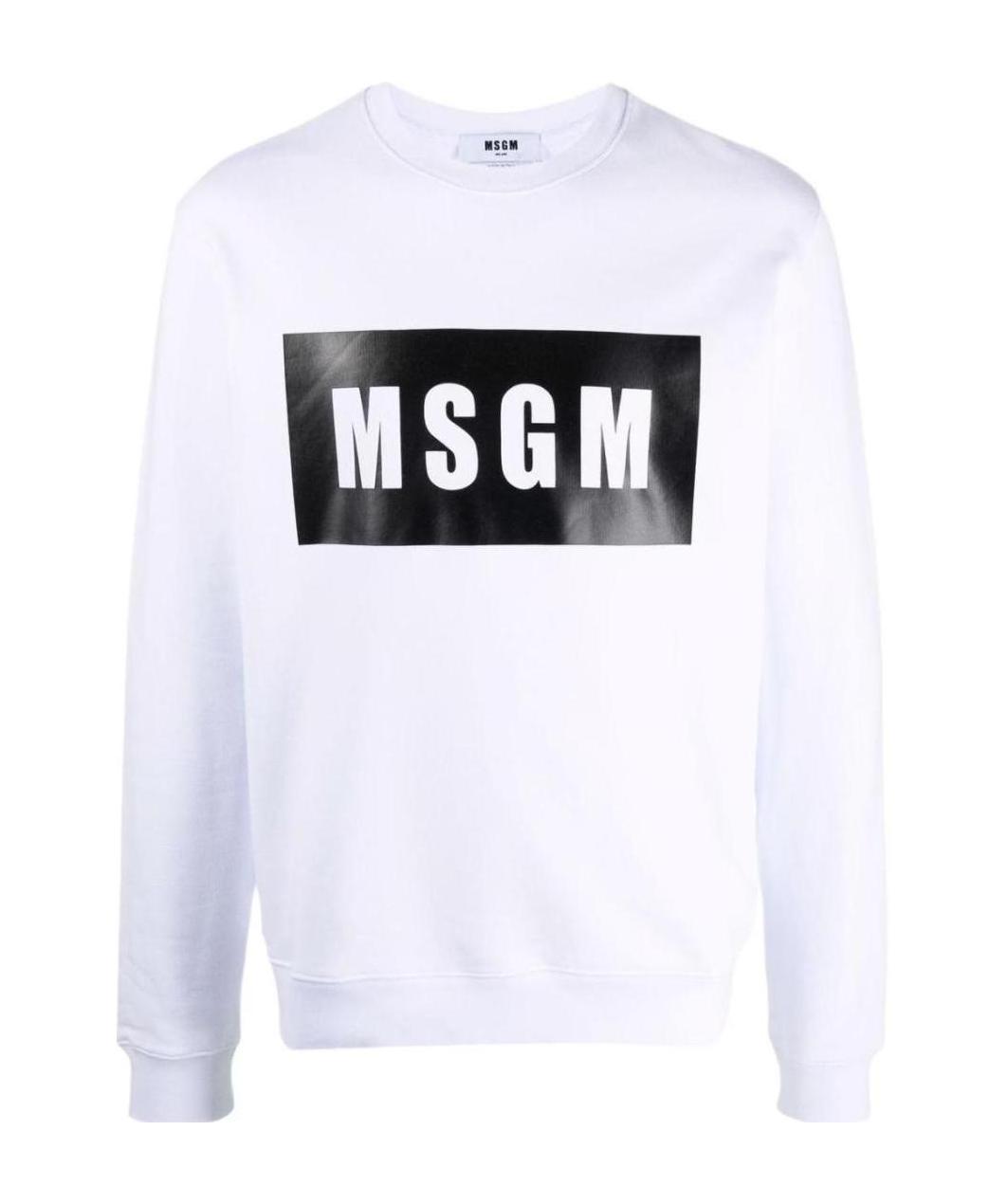 Msgm Logo Print Cotton Sweatshirt In White