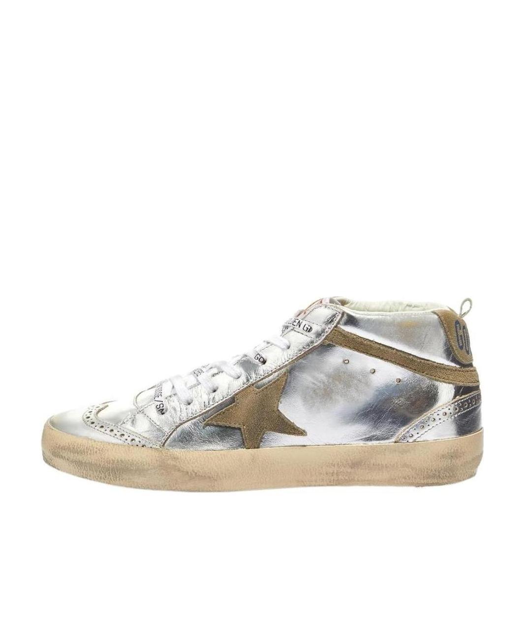 Golden Goose Laminated High-top Sneakers Perforated Toe In Multicolor