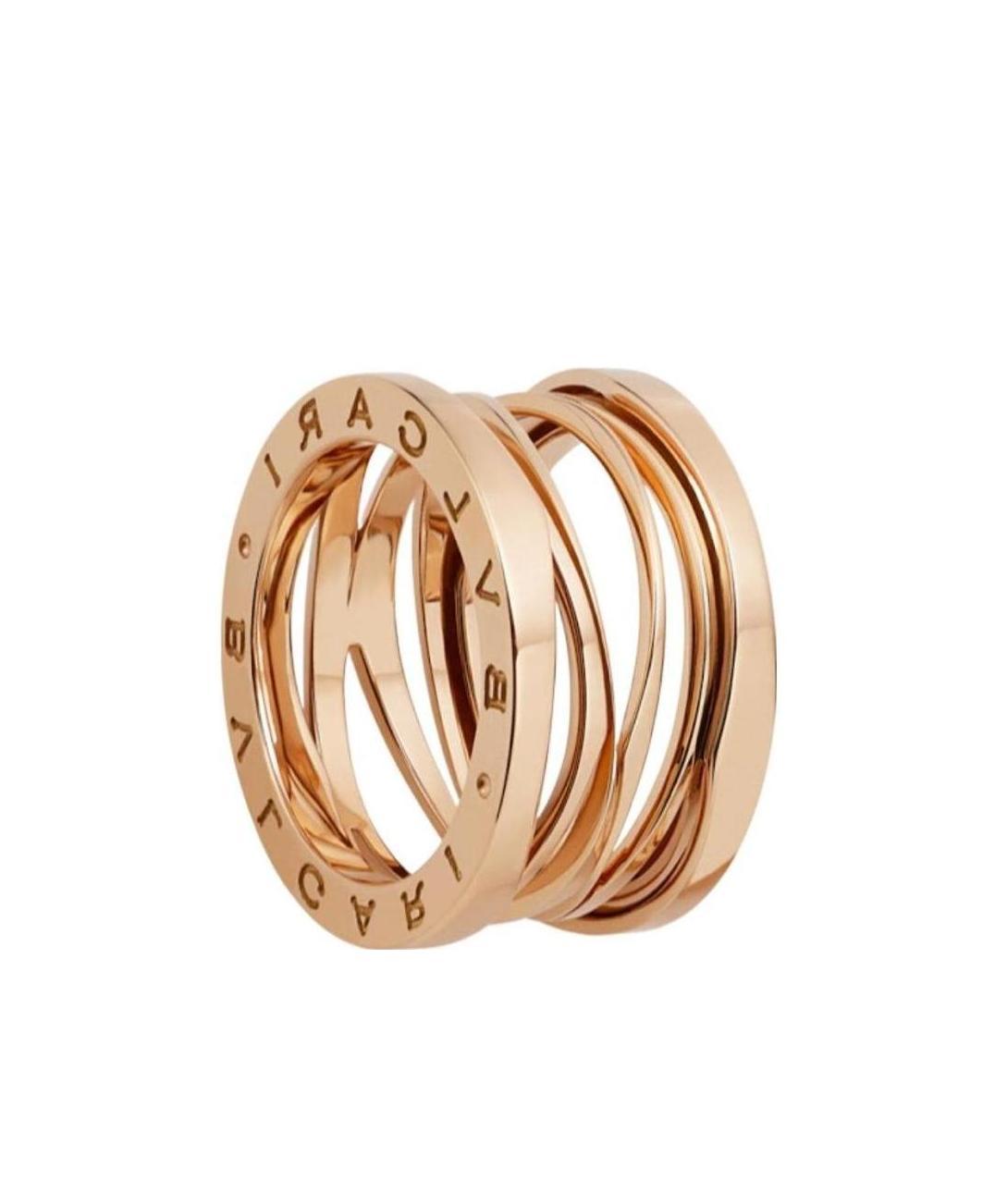 Bvlgari Rose Gold And Diamond B. Zero1 One-band Ring In Yellow