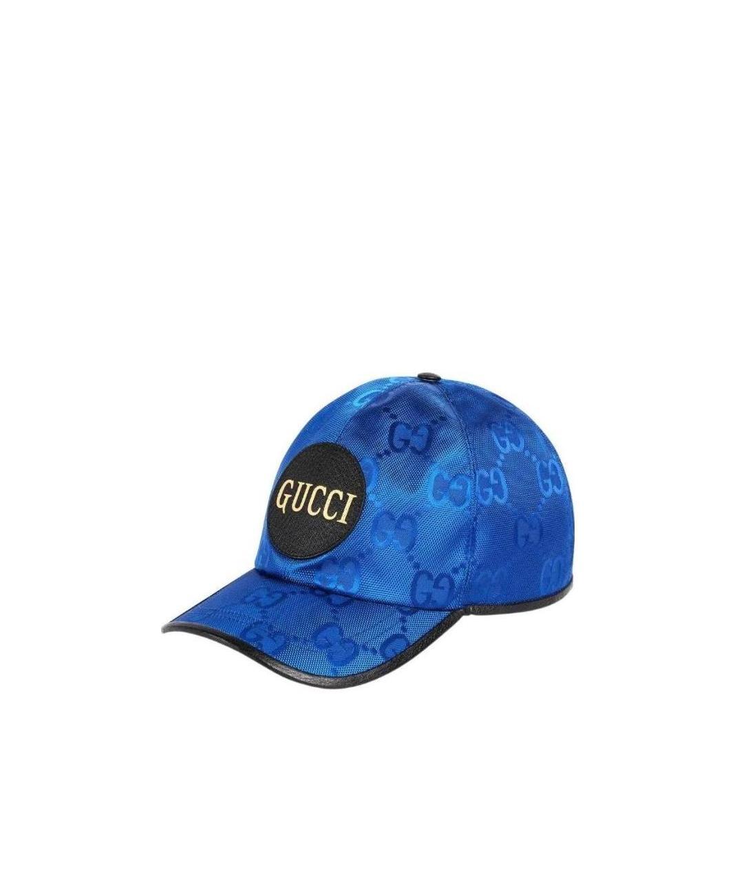 Gucci Off The Grid Baseball Cap In Blue