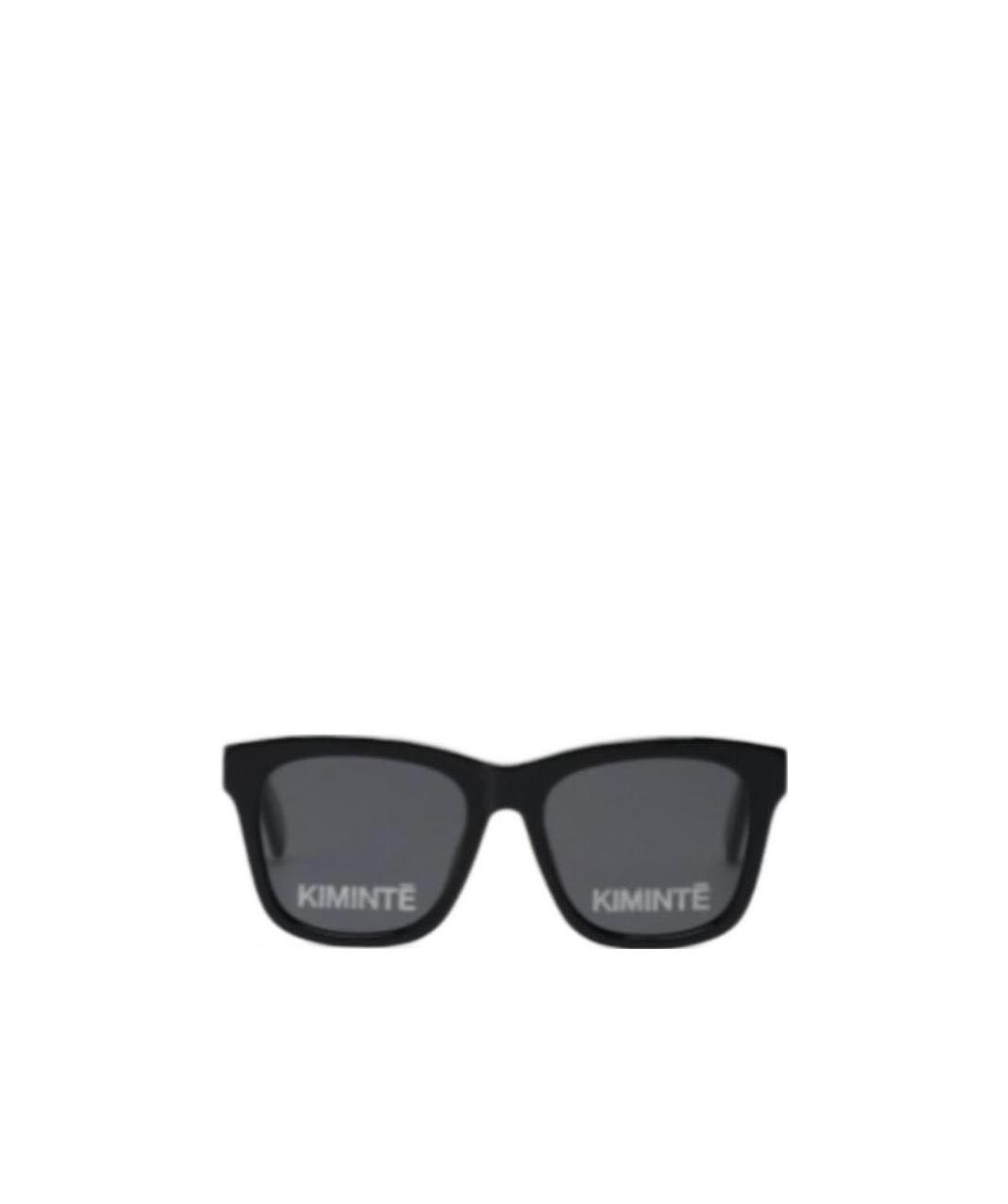 Kimhēkim Logo Sunglasses In Gray