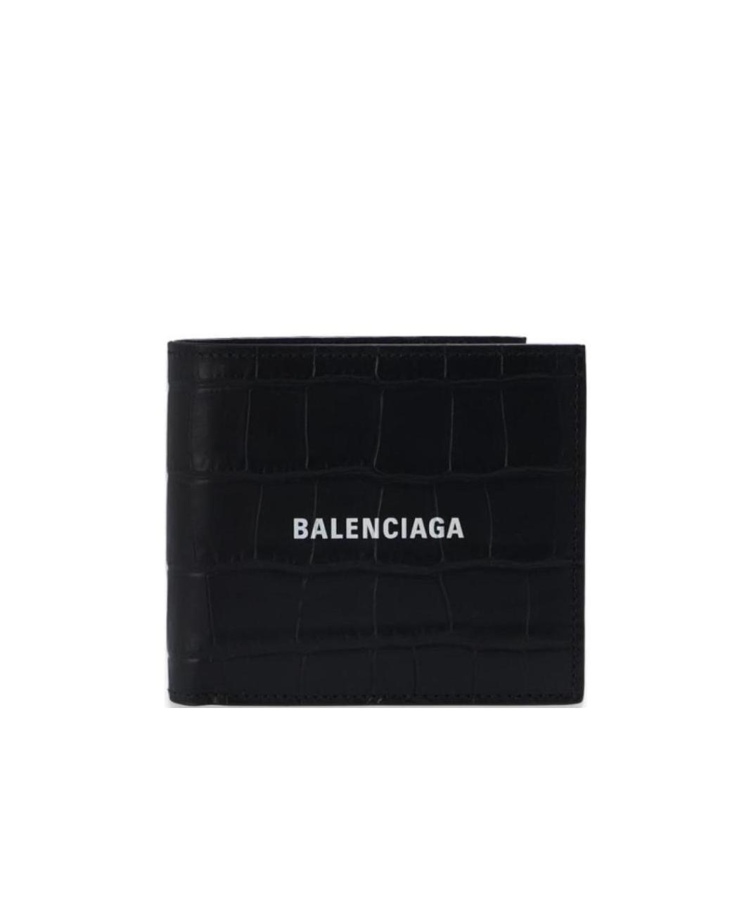 Balenciaga Folded Logo Wallet In Gray