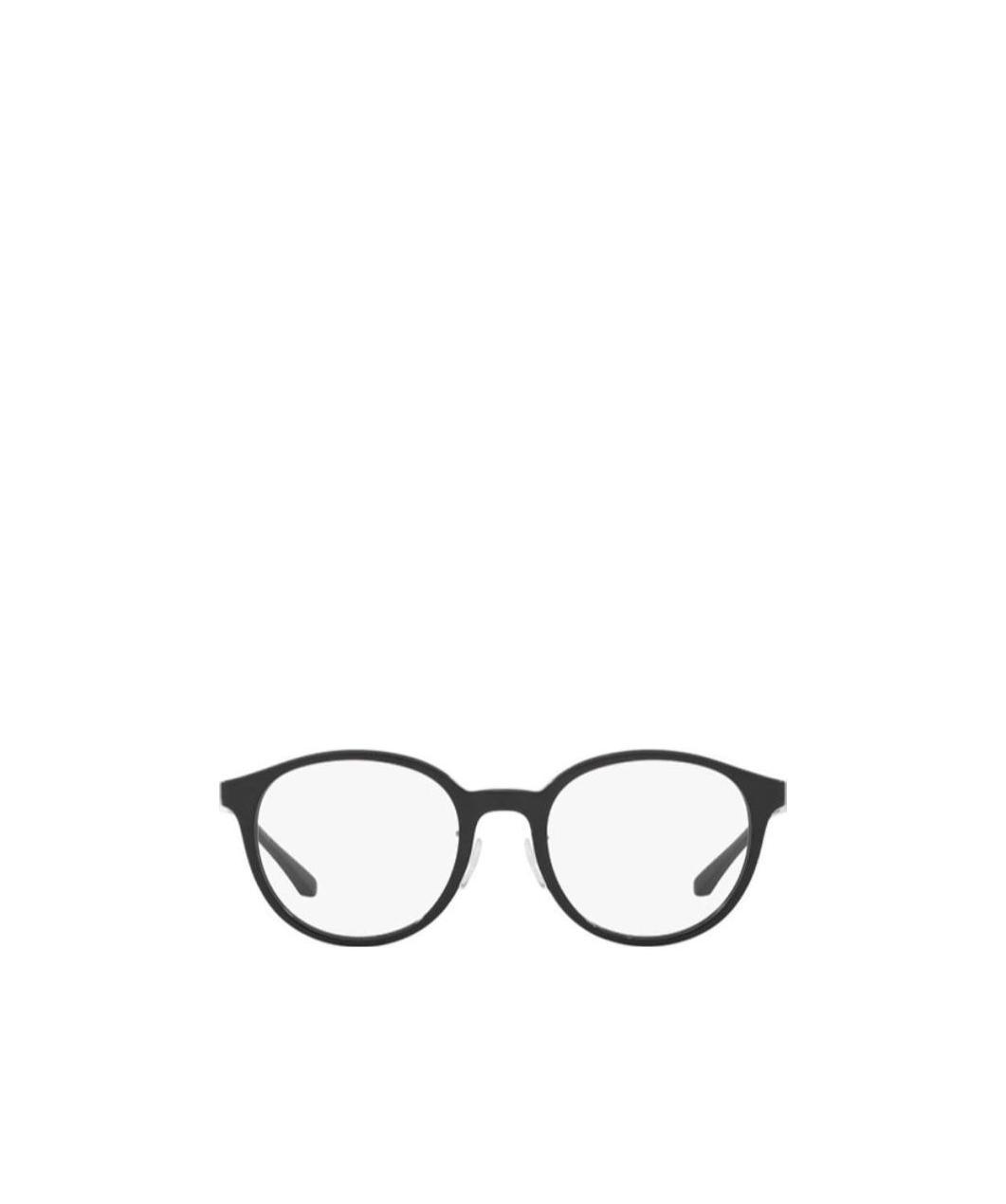 Emporio Armani Circular Flat Mirror In White
