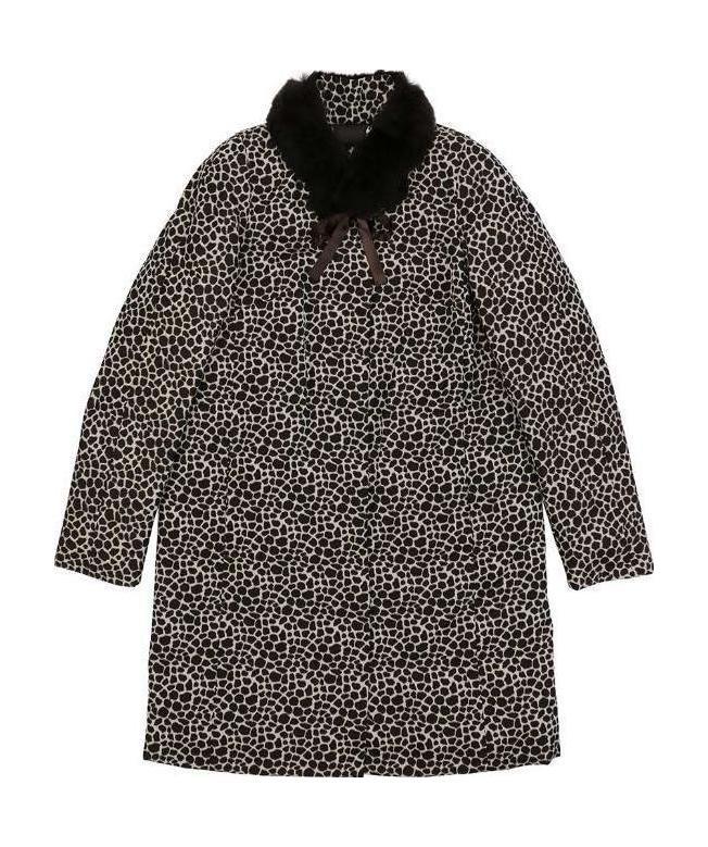 Weekend Max Mara Leopard Print Long Overcoat In Gray