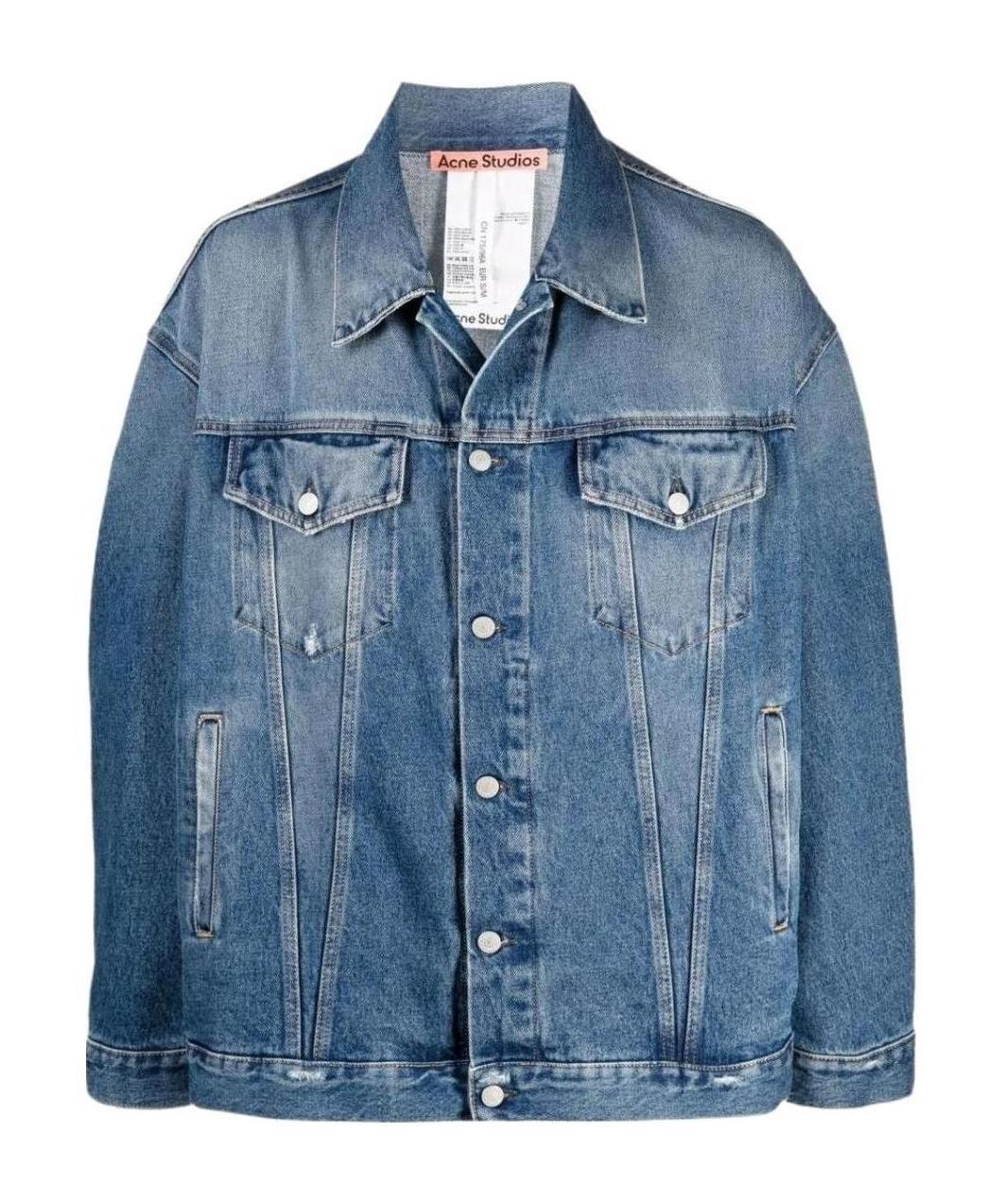 Acne Studios Blue Relaxed Fit Denim Jacket In Blue