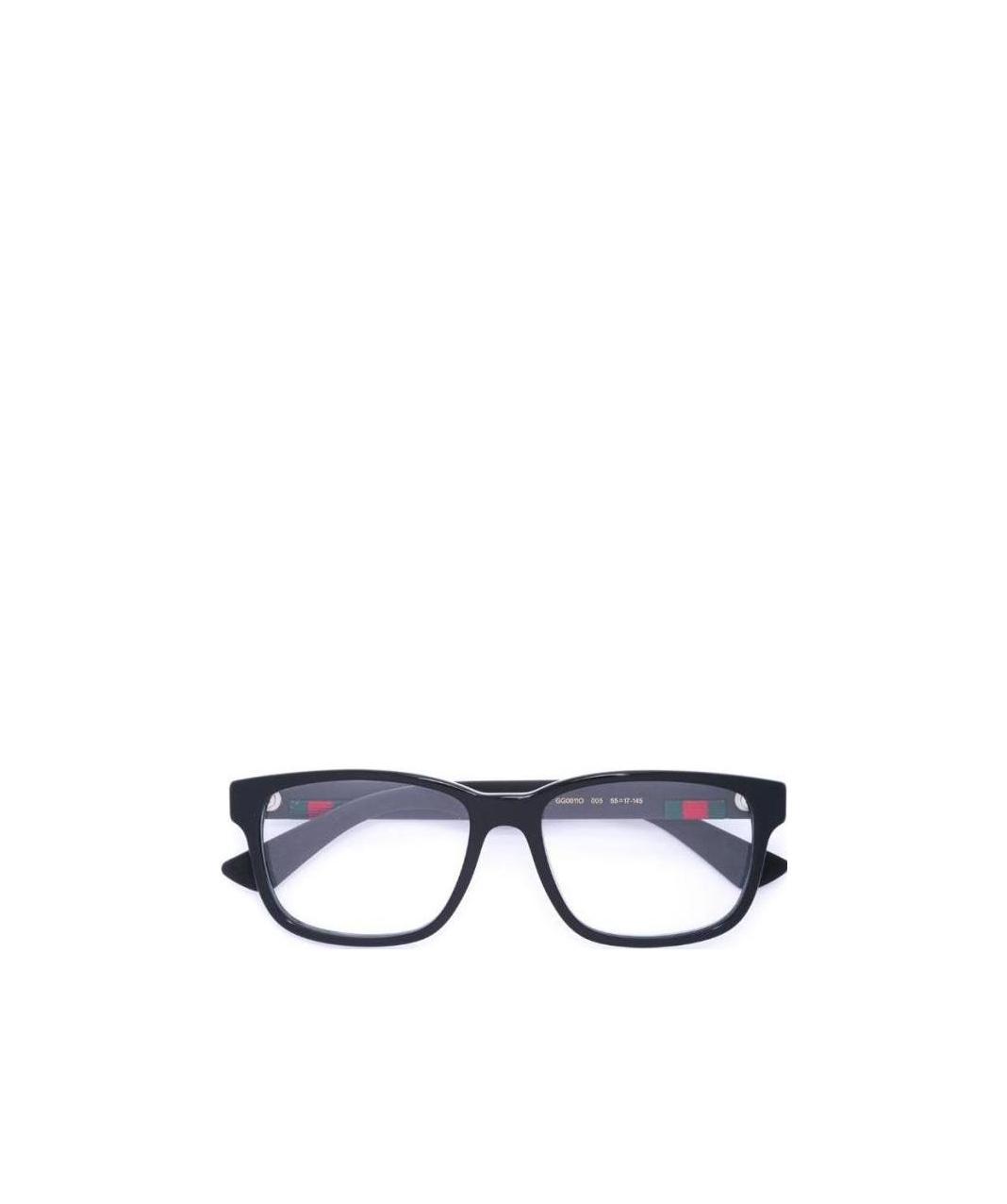 Gucci Web Trim Rectangle Glasses In Blue