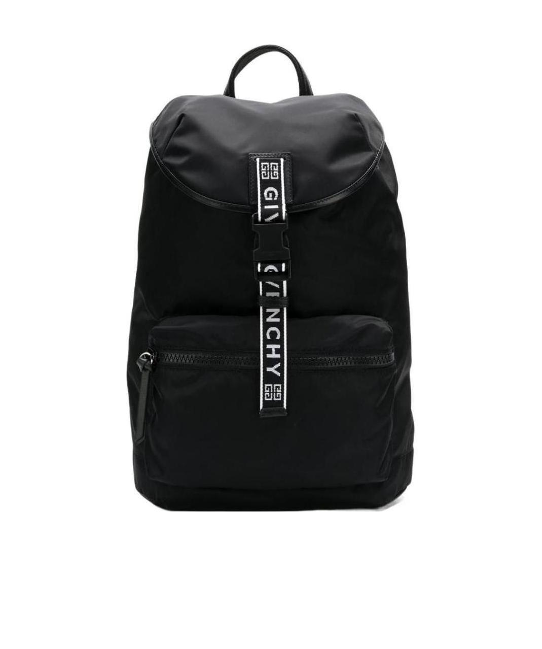 Givenchy 4g Packaway Backpack In Black