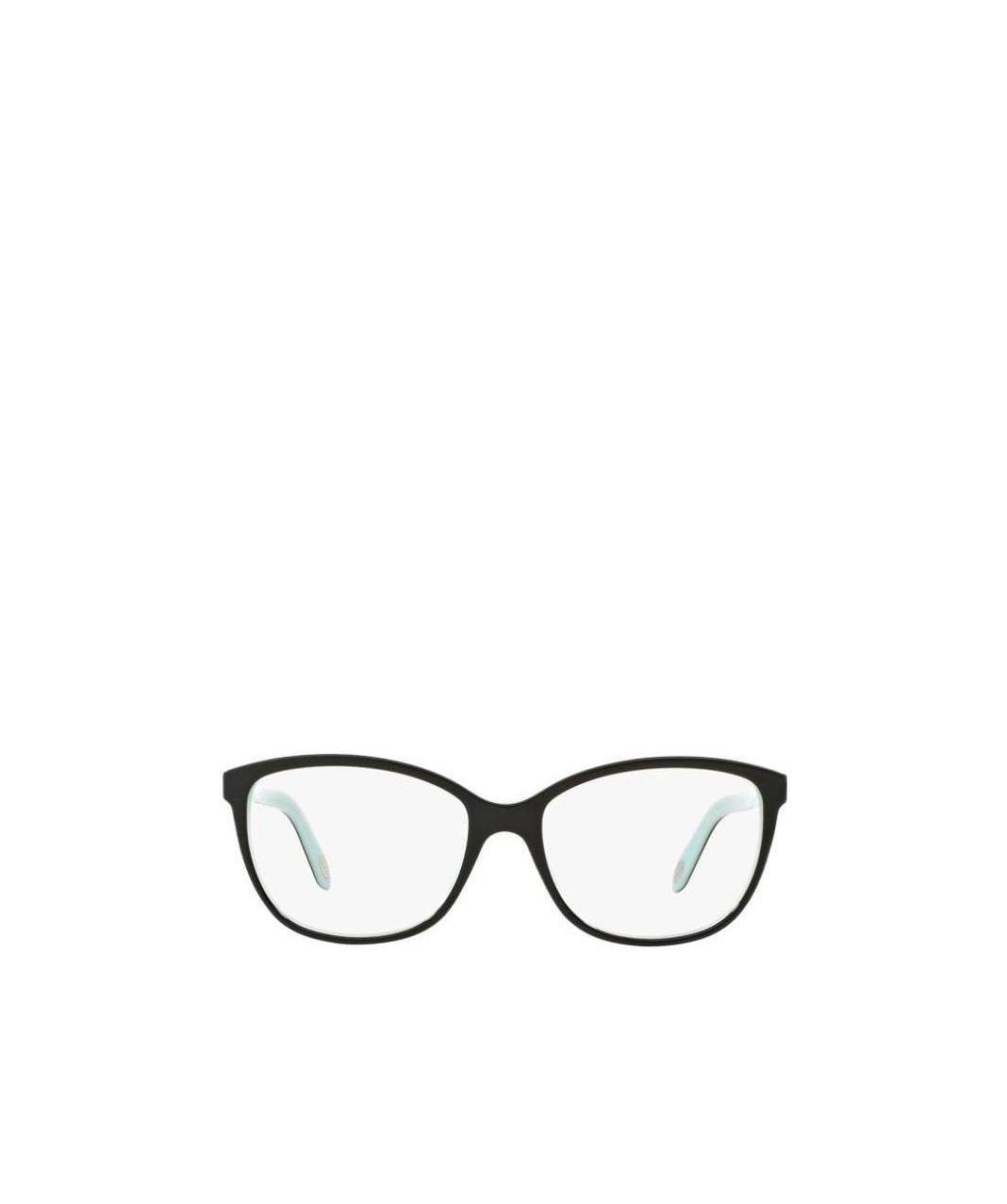 Tiffany & Co Logo Flat Mirror In White