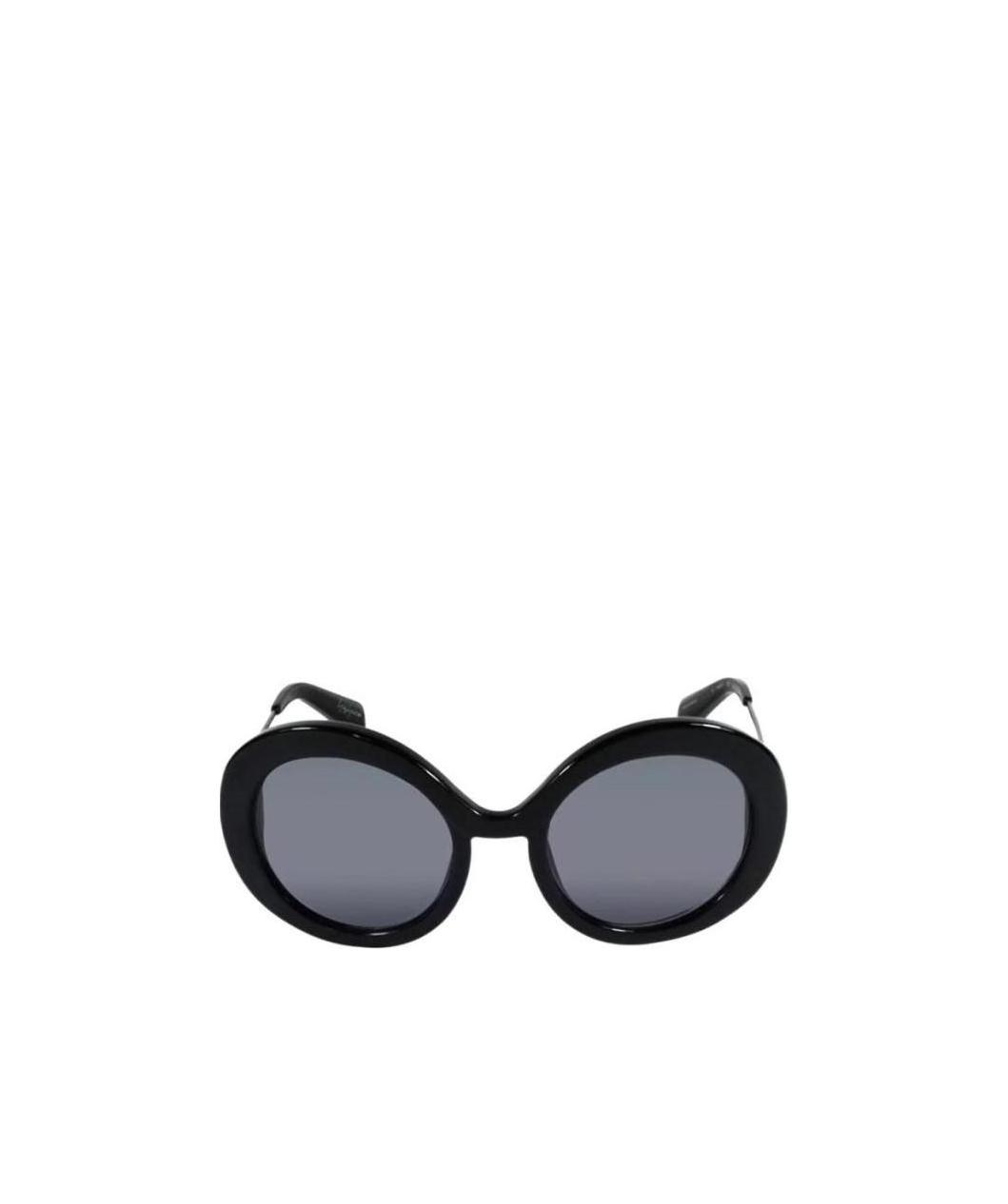 Yohji Yamamoto Round Sunglasses In Gray