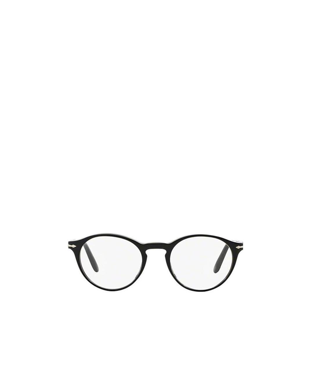 Persol Round Frame Glasses In White